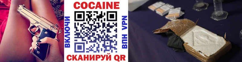 Альфа ПВП Лабытнанги