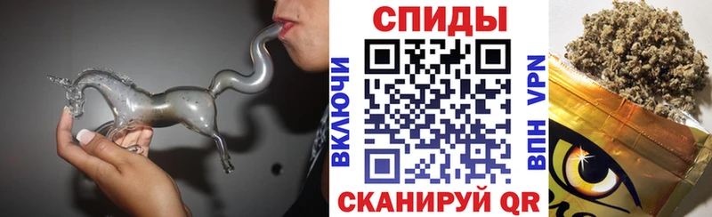 Купить где  Лабытнанги  БУТИРАТ бутик 