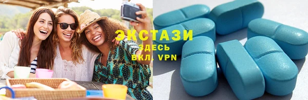 твердый Волосово