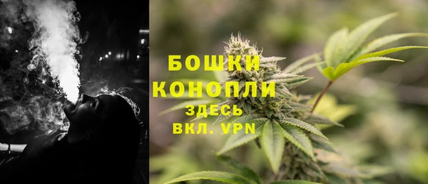 экстази Волоколамск