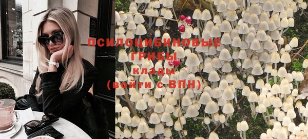 твердый Волосово