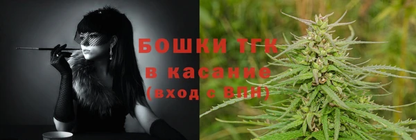 твердый Волосово