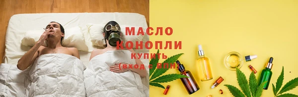 твердый Волосово