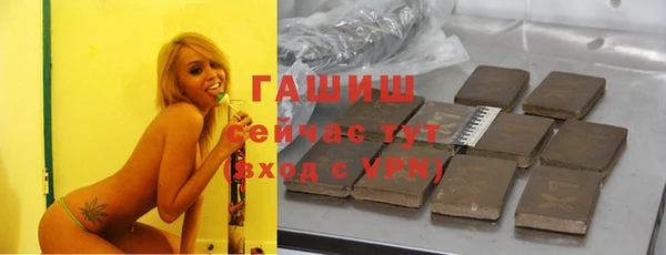 твердый Волосово