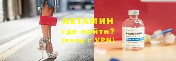 твердый Волосово