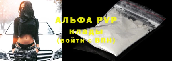 твердый Волосово