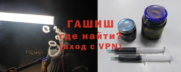2c-b Володарск