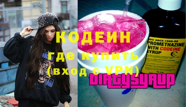 твердый Волосово