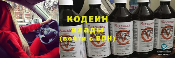 твердый Волосово