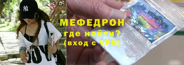 твердый Волосово