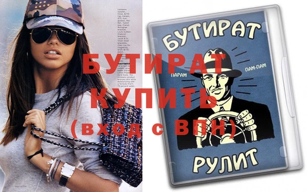 твердый Волосово