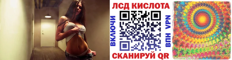 Купить  Лабытнанги  Марки NBOMe 1,8мг 