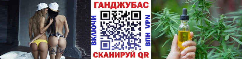 Шишки марихуана ГИДРОПОН  Купить  Лабытнанги 